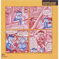 KUWATA BAND ROCK CONCERT CD | タワーレコード Yahoo!店