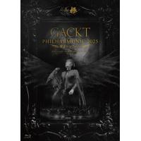 gacktプロデュースのおすすめ人気商品一覧 通販 - Yahoo!ショッピング