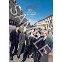 m!lk グッズ（アイドル写真集） | 本、雑誌、コミック のおすすめ人気