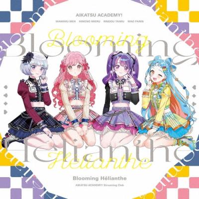 アイカツcdの商品一覧 通販 - Yahoo!ショッピング