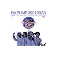 DA PUMP TOUR 2001 The Amazing DP DVD | タワーレコード Yahoo!店