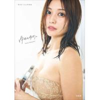 林ゆめ 林ゆめ2nd写真集『ゆめのゆめ。』 Book | タワーレコード Yahoo!店