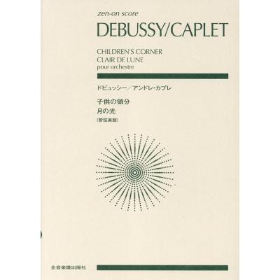 ドテラ　おまとめ7本SALE doTERRA (ドテラ) 100%純粋な最高級エッセンシャルオイルの遮光