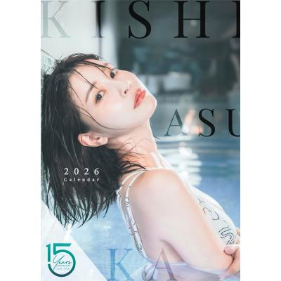岸明日香のおすすめ人気商品一覧 通販 - Yahoo!ショッピング