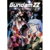 機動戦士ガンダムZZ 2 DVD | タワーレコード Yahoo!店