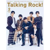sixtones 雑誌（各種雑誌） | 本、雑誌、コミック のおすすめ人気商品