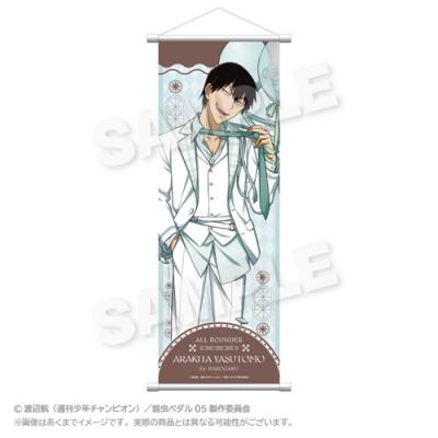 弱虫ペダル 荒北靖友のおすすめ人気商品一覧 通販 - Yahoo!ショッピング