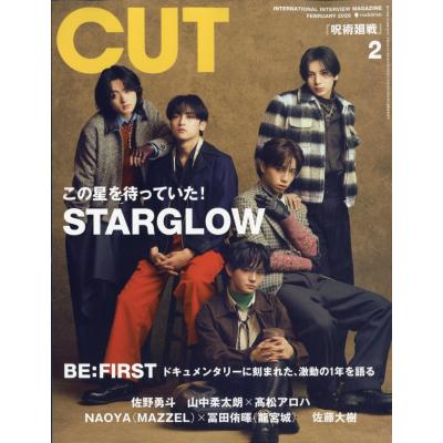 レア　90年代Cut 雑誌 複数号セット　1〜7号、8〜10号 cut（本、雑誌、コミック）のおすすめ人気商品一覧 通販 - Yahoo