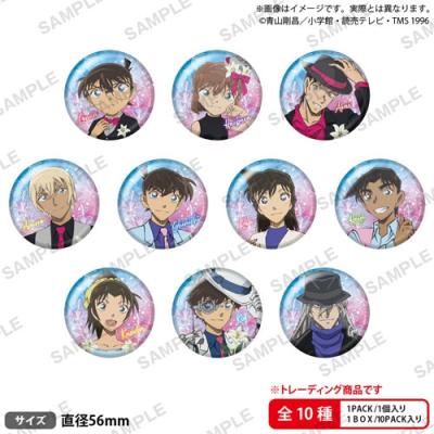 名探偵コナンのおすすめ人気商品一覧 通販 - Yahoo!ショッピング