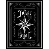 超特急 FANTASY Love train ブルーレイ（CD、音楽ソフト）の商品一覧