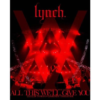 lynch. アルバムCD8枚セット The Music Of David Lynch - Various Artists (180g Vinyl 2LP