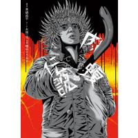 真鍋昌平 闇金ウシジマくん外伝 肉蝮伝説 (25) COMIC | タワーレコード Yahoo!店