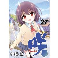 小林立 咲-Saki-(27) COMIC | タワーレコード Yahoo!店