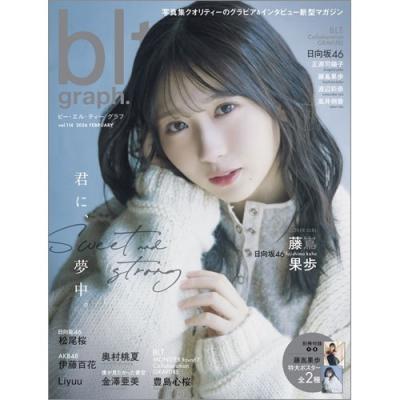 bltのおすすめ人気商品一覧 通販 - Yahoo!ショッピング