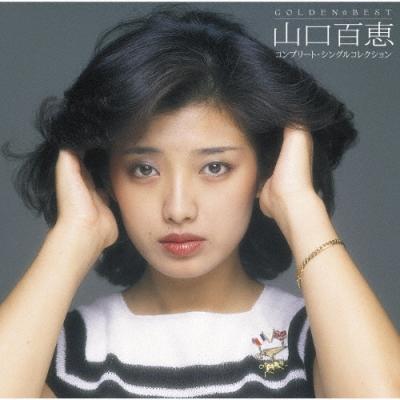山口百恵 レコードの商品一覧 通販 - Yahoo!ショッピング