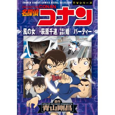 萩原千速のおすすめ人気ランキングTOP100 - Yahoo!ショッピング