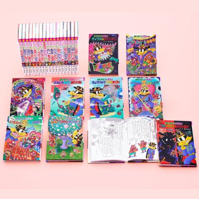 かいけつゾロリ 本 セットの商品一覧 通販 - Yahoo!ショッピング