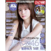 学研BOMB・DVD１８枚まとめ売り 学研BOMB・DVD18枚まとめ売り Yahoo!オークション - 「(1990年