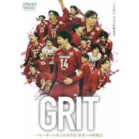全日本男子バレー（DVD、映像ソフト）のおすすめ人気商品一覧 通販