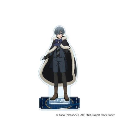 黒執事 シエル（テレビ、アニメ、キャラクターグッズ）｜コレクション