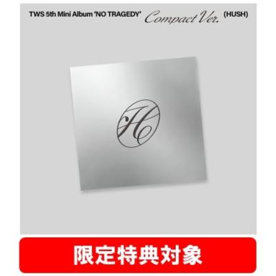 TWS（CD、音楽ソフト）のおすすめ人気商品一覧 通販 - Yahoo!ショッピング