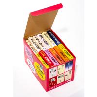 佐藤愛子 佐藤愛子 愛蔵版エッセイセレクションBOX Book | タワーレコード Yahoo!店