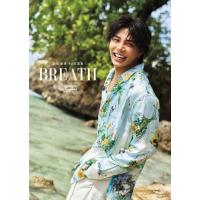 武知海青 武知海青1st写真集 BREATH＜タワーレコード限定カバー版