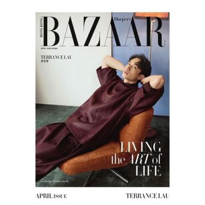 Harper's BAZAARの商品一覧 通販 - Yahoo!ショッピング