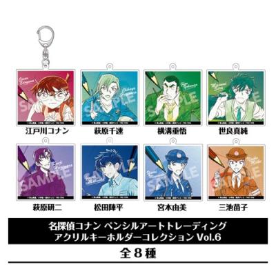 名探偵コナンのおすすめ人気商品一覧 通販 - Yahoo!ショッピング