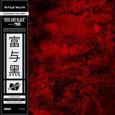 nas（CD、音楽ソフト）（CD種類：国内盤）のおすすめ人気商品一覧 通販