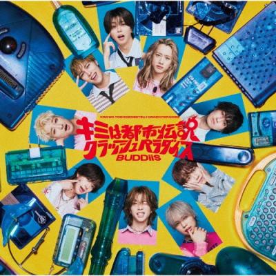通常盤 (初回仕様） トレカ1枚 ブックレット＆フォトブック BUDDiiS CD