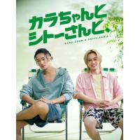 ドラマ dvdボックスのおすすめ人気ランキングTOP100 - Yahoo!ショッピング