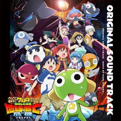 地球大暴露のおすすめ人気ランキングTOP100 - Yahoo!ショッピング