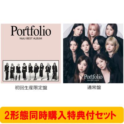 ニジューのおすすめ人気商品一覧 通販 - Yahoo!ショッピング