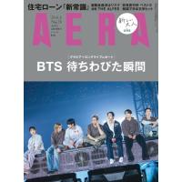 bts dvd（本、雑誌、コミック）のおすすめ人気商品一覧 通販 - Yahoo