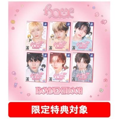 boynextdoorの商品一覧 通販 - Yahoo!ショッピング