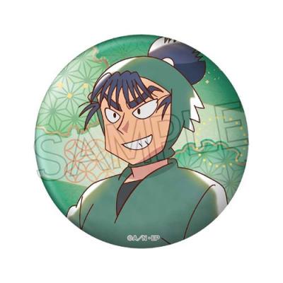 忍たま乱太郎 食満留三郎の商品一覧 通販 - Yahoo!ショッピング