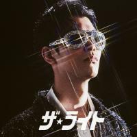 SKRYU ザ・ライト＜通常盤＞ CD | タワーレコード Yahoo!店