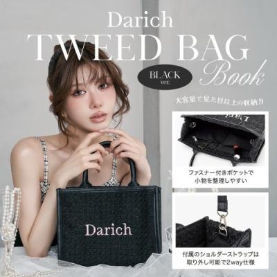 Darich ブラック ショルダーバッグ 2WAY ダーリッチ バッグのおすすめ人気ランキングTOP100 - Yahoo!ショッピング