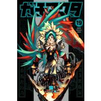 裏那圭 ガチアクタ(19) COMIC | タワーレコード Yahoo!店