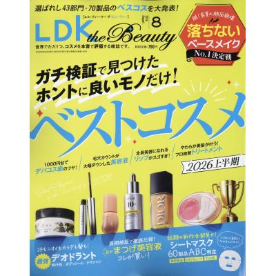 ldk the beauty 2026年4月号の商品一覧 通販 - Yahoo!ショッピング
