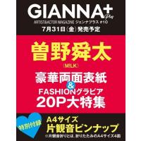 gianna plusのおすすめ人気商品一覧 通販 - Yahoo!ショッピング