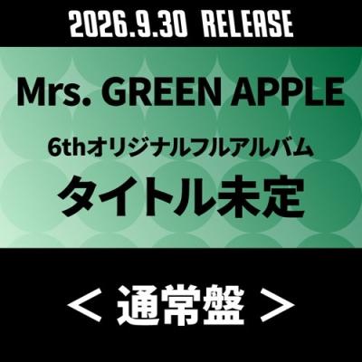 mrsのおすすめ人気商品一覧 通販 - Yahoo!ショッピング