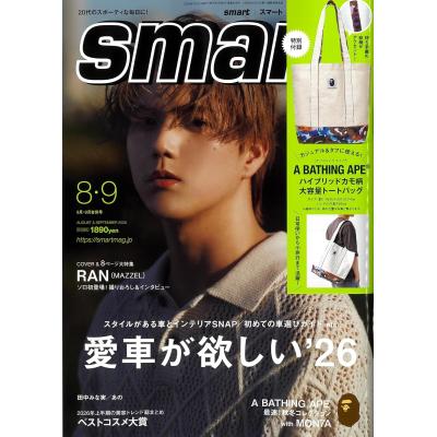SmART（本、雑誌、コミック）のおすすめ人気商品一覧 通販 - Yahoo