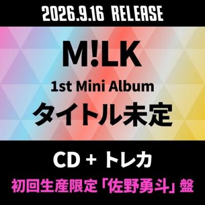 m!lk 佐野勇斗のおすすめ人気商品一覧 通販 - Yahoo!ショッピング