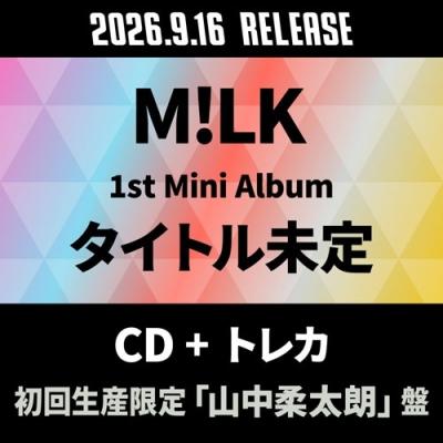 m!lk cdのおすすめ人気商品一覧 通販 - Yahoo!ショッピング