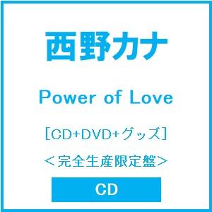 西野カナの商品一覧 通販 - Yahoo!ショッピング