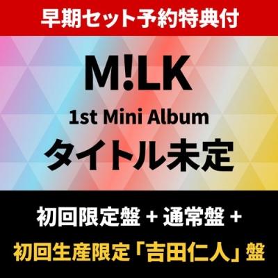 M!LKのおすすめ人気商品一覧 通販 - Yahoo!ショッピング