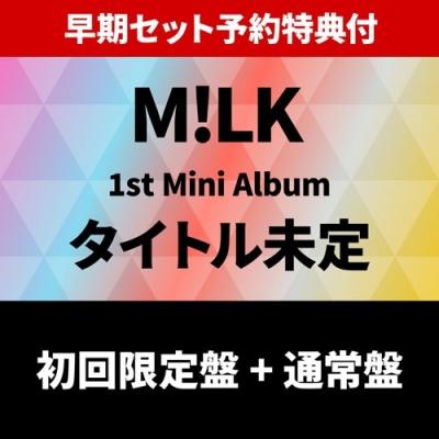 m!lkのおすすめ人気商品一覧 通販 - Yahoo!ショッピング