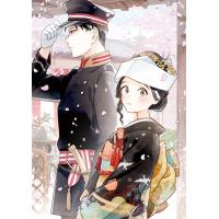 麦野ほなみ 如月夫妻の春夏秋冬 Book | タワーレコード Yahoo!店